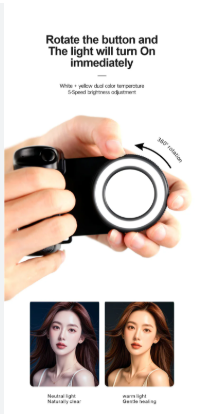 Control Remoto de Fotografia con aro de