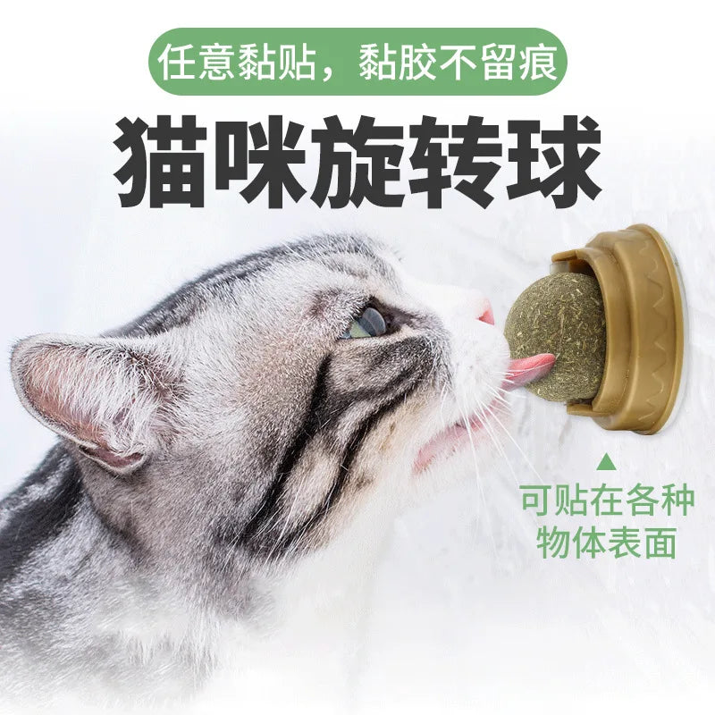 Bola adhesiva de pared de gato con hierba gatera Natural, juguete para golosinas, elimina bolas de pelo naturales saludables para promover la digestión, aperitivos de hierba para gatos para mascotas