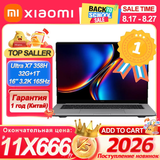 【NUEVO】Xiaomi REDMI Book Pro 16 2026 Ultra5-338H/UltraX7-358H 32GB+1TB Pantalla de 16 pulgadas 3.2K 165Hz